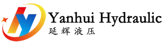 Guangdong  Yanhui  Hidraulik  Co.,  Ltd.